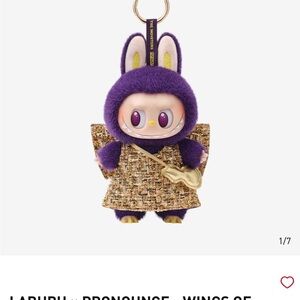 Purple and Gold Doll Keychain